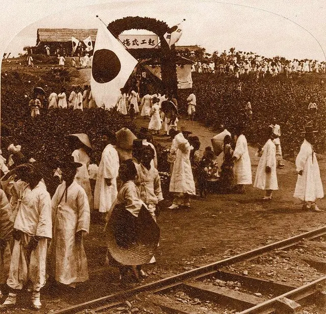 Photo de Jang Yoon Jung