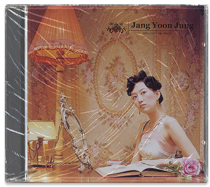 CD de Jang Yoon Jung