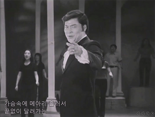 Nam Jin en performance