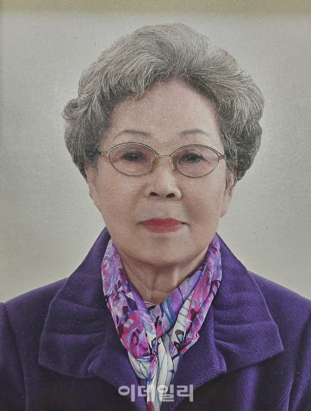 Photographie protrait Lee Nan Young