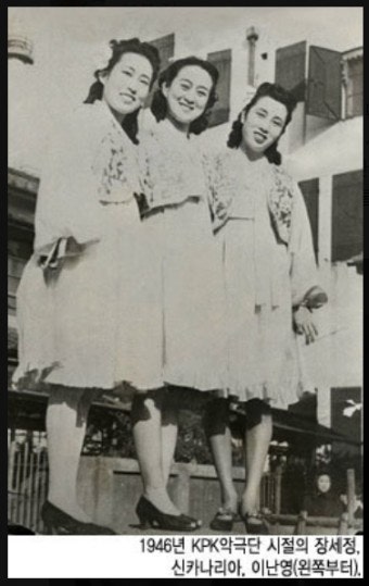 Photo de Lee Nan Young